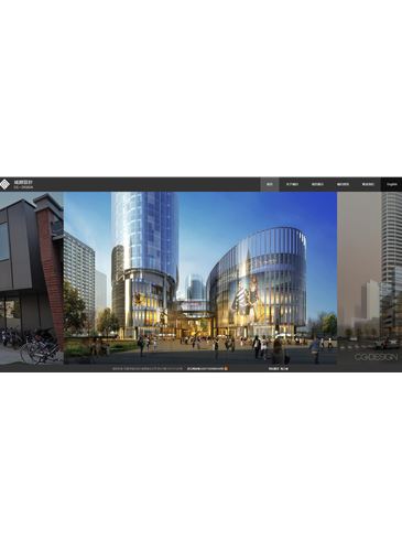 无锡市城归设计