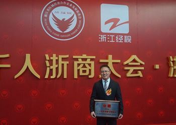 企业网站建设优化怎样突出网站价值