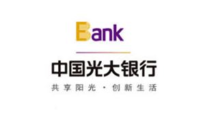 中国光大银行