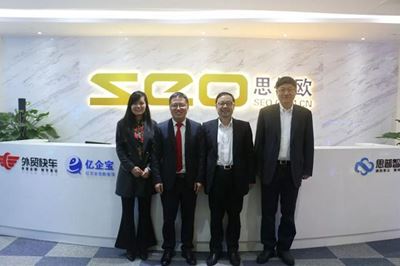 杭州市商务局局长孙璧庆、江干区副区长范朝辉及相关部门负责人到访思亿欧